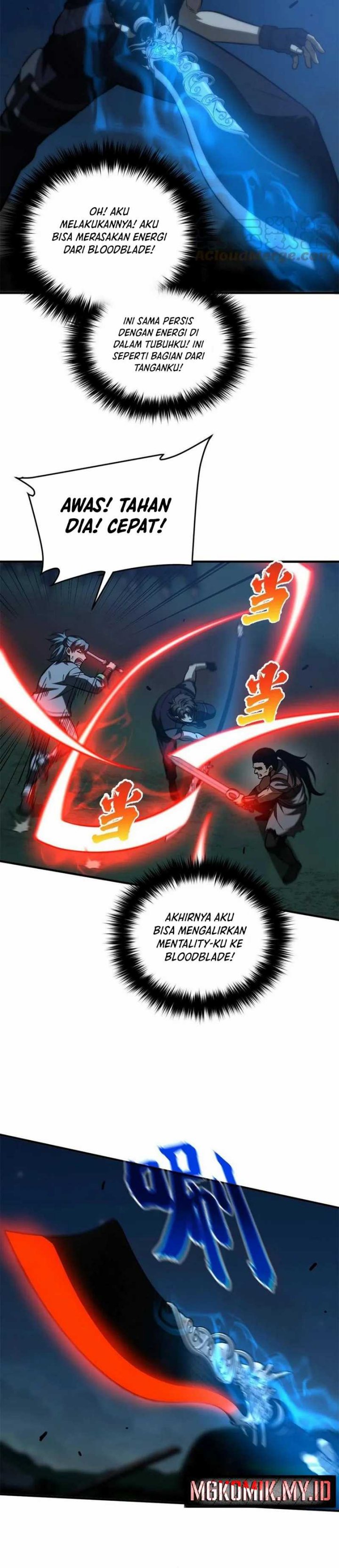 Global Gao Wu (Global Martial Arts)